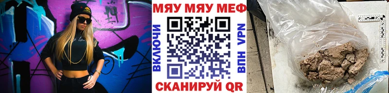 Цена Заинск МАРИХУАНА КОКАИН СК Гашиш