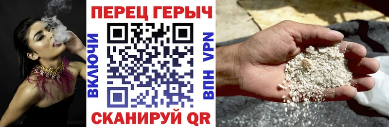 блэк спрут зеркало  где продают   Заинск  ГЕРОИН Афган 