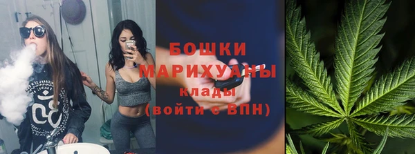 герыч Горно-Алтайск