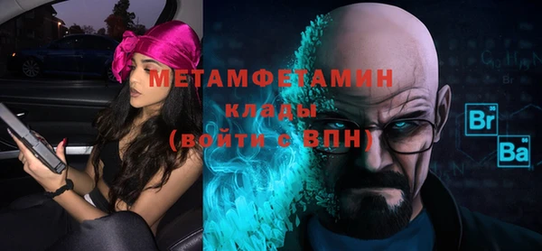 a pvp Гусь-Хрустальный