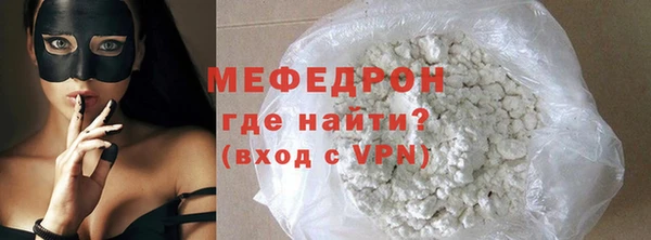 экстази Гусев
