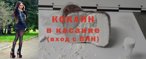 a pvp Гусь-Хрустальный