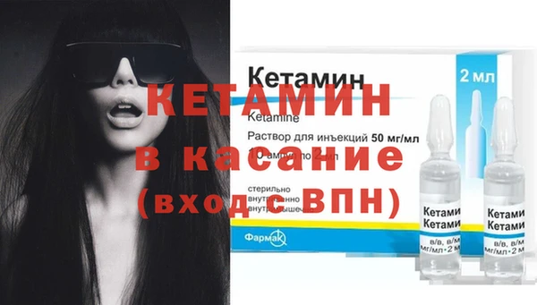 героин Горнозаводск