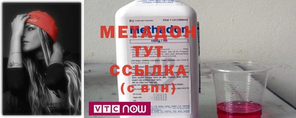 ГАЛЛЮЦИНОГЕННЫЕ ГРИБЫ Покачи
