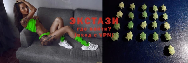сатива Лихославль