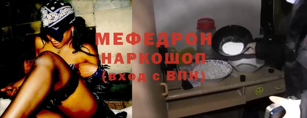экстази Гусев