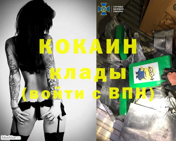 гидропоника Вязьма