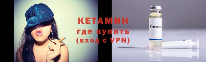 гидропоника Вязьма