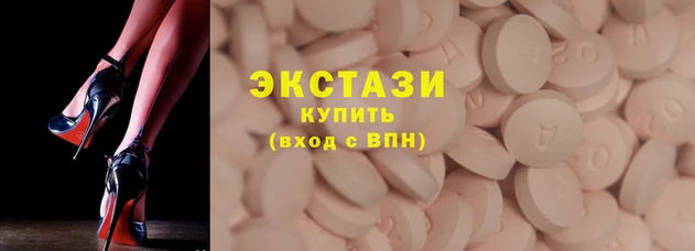 a pvp Гусь-Хрустальный