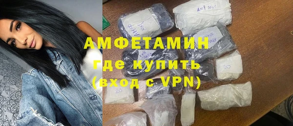 a pvp Гусь-Хрустальный