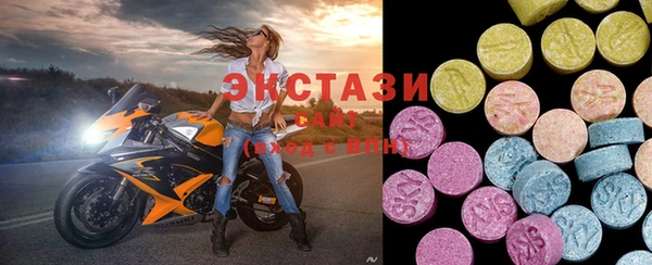 герыч Горно-Алтайск