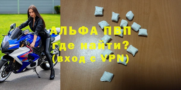 героин Горнозаводск