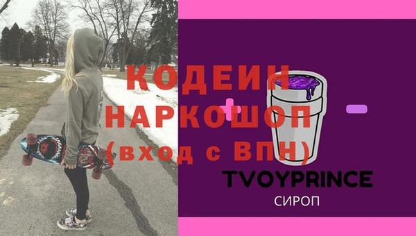 твердый Липки