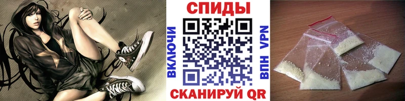 Метамфетамин Декстрометамфетамин 99.9% Заинск